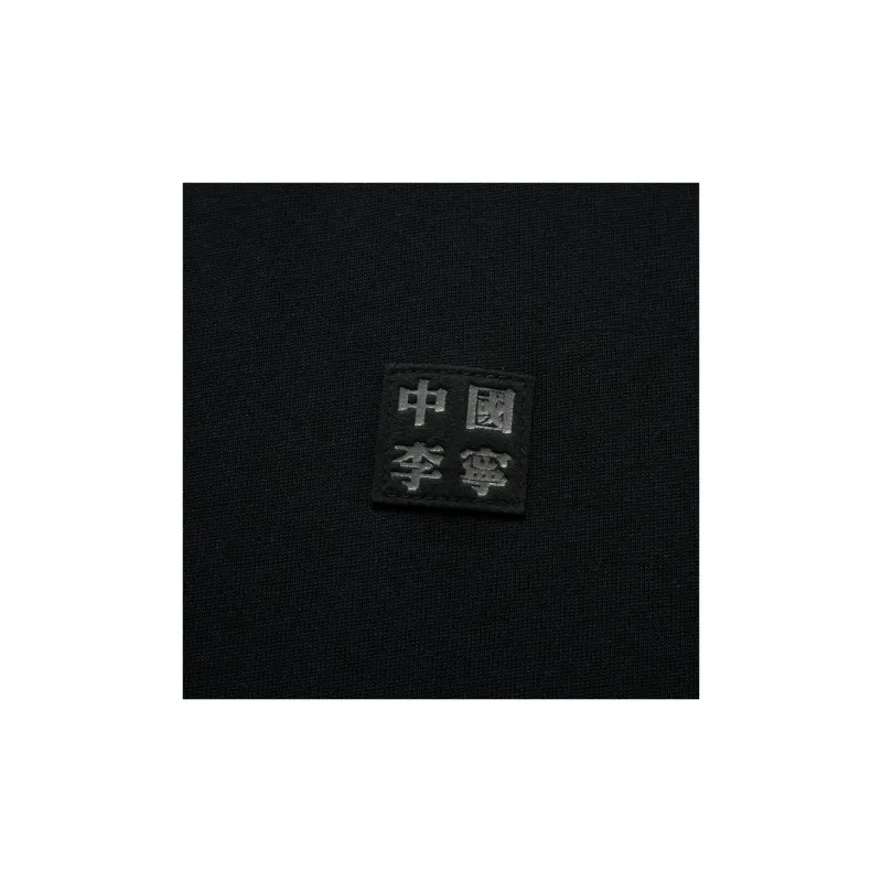 LiNing Vital Series T Shirt Unisex Black-2