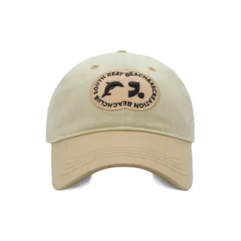 FREE RABBITⅡ Baseball Caps Unisex