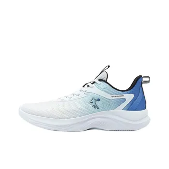 QIAODAN Cushioning And Breathable Low Top Sprint Running Shoes Men's White Blue