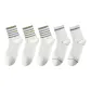 5 Pack (Double Stripe+Double Stripe+Double Stripe+Single Stripe+Single Stripe)