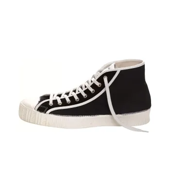 SPALWART Special Stylish Skateboarding Shoes Unisex Black White