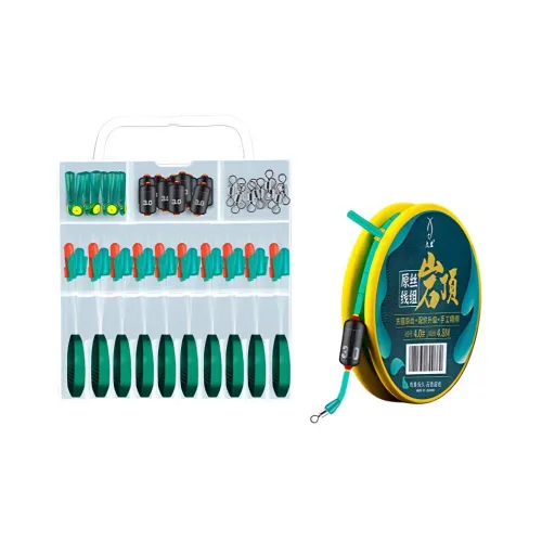 Long Rock Fishing Gadgets Fishing