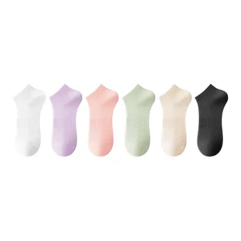 H YXIANG Ankle Socks Women's 6 Pack