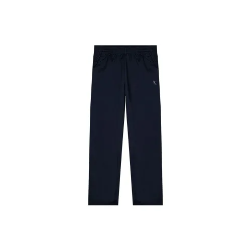 QIAODAN Casual Pants Men Nova Blue