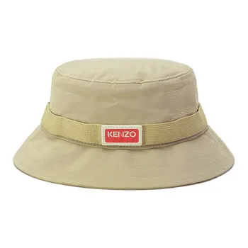 KENZO Jungle Logo Patch Bucket Hat