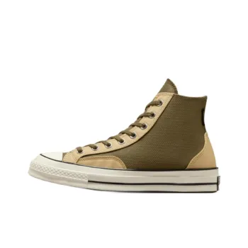 Chuck 70 Converse High 'Cosmic Turtle'