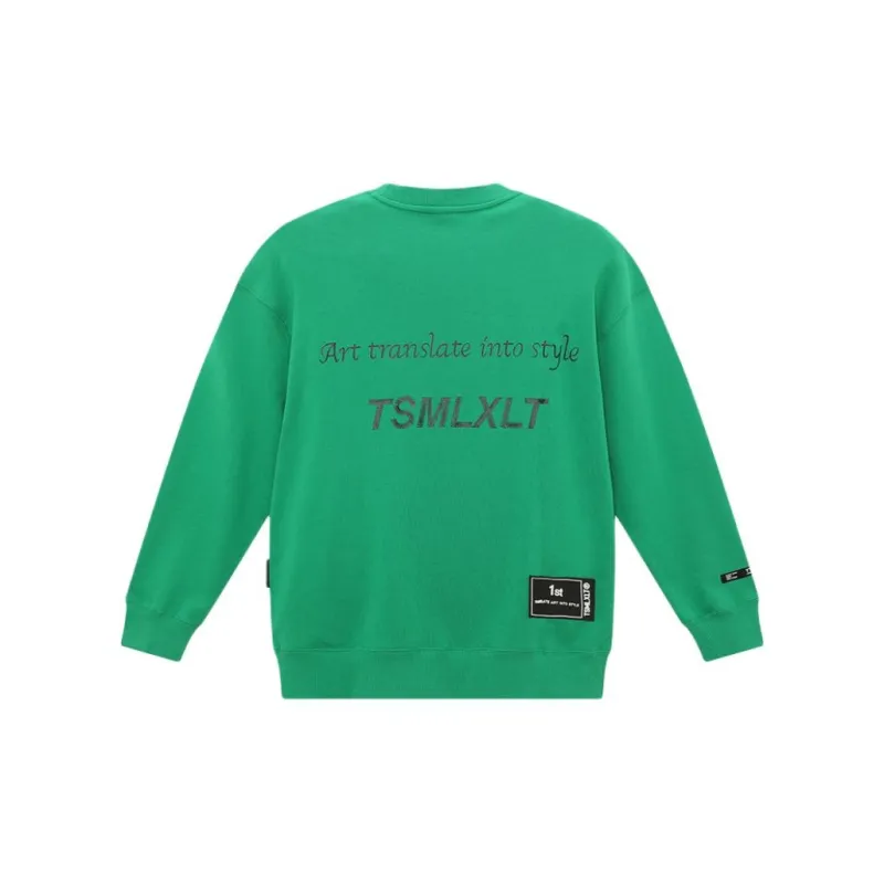 TSMLXLT Series 1 Sweatshirt Men's Elf Green-1