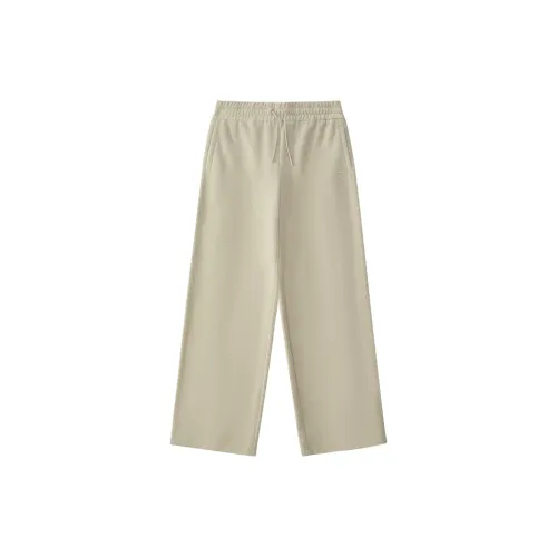 FILA FUSION Knitted Sweatpants Women's Feather Gray