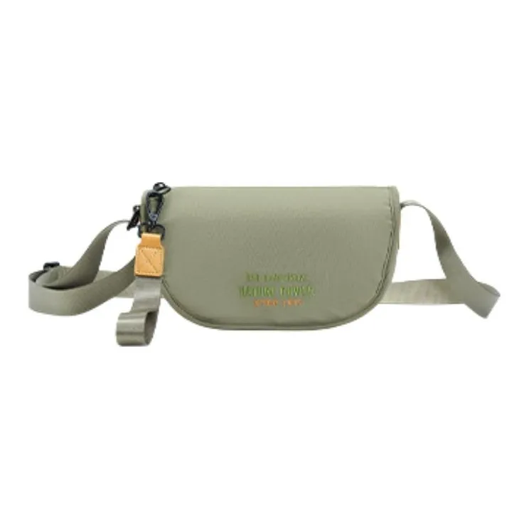 XTEP Textile Fabric Shoulder Bag, Crossbody Bag Unisex Green/Dark Gray/Gray Pink/Black-0