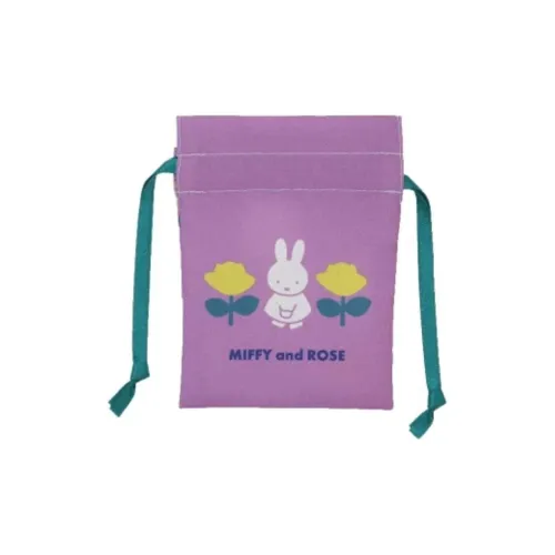 Miffy Storage Bags Purple