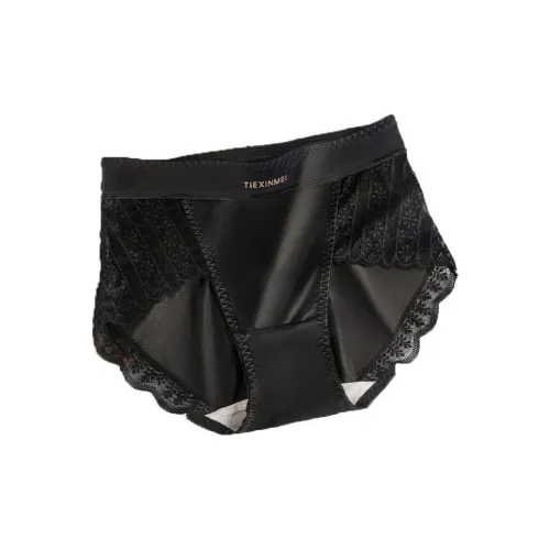 GOSO Underpants Women's Combo Set
