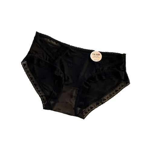 GOSO Underpants Women's Combo Set
