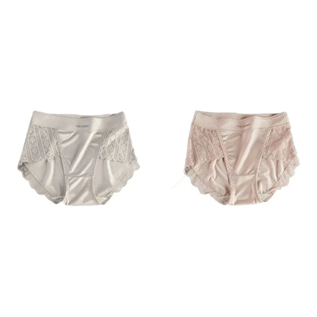 GOSO Underpants Women's Combo Set-4
