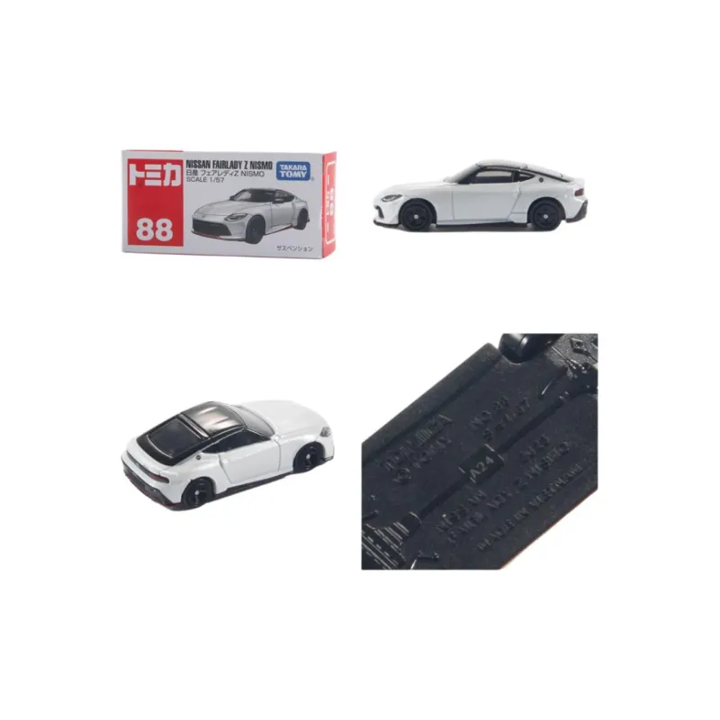 TAKARA TOMY Red White Box Size 88 Nissan Assembled Models-3
