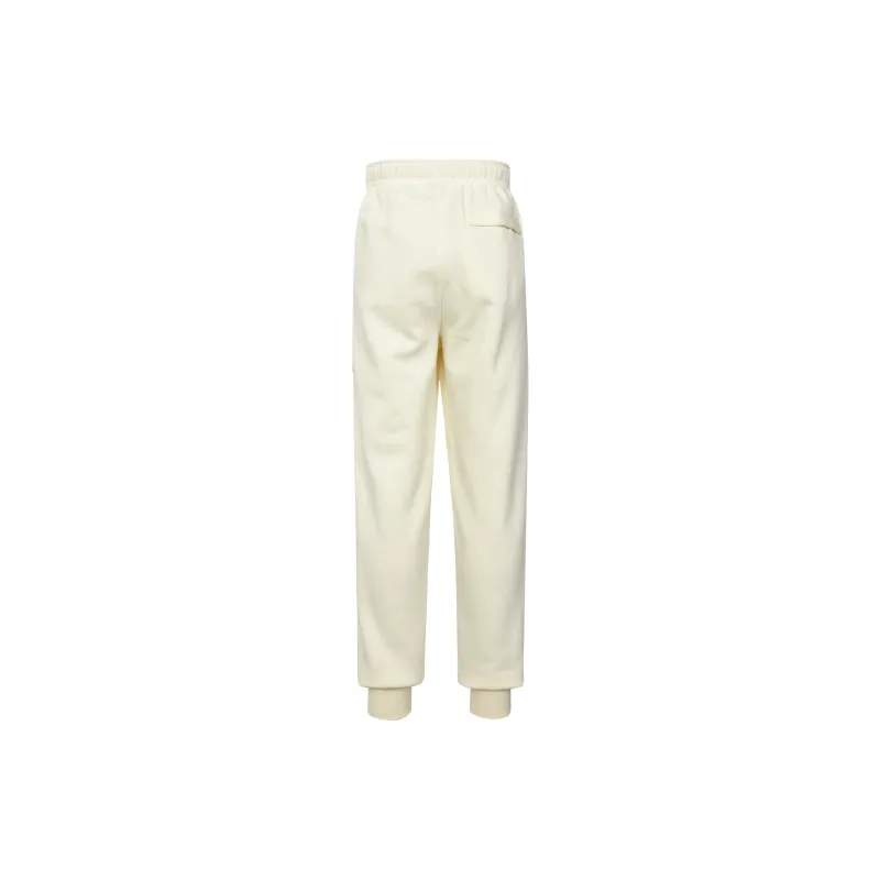 Nike Knitted Sports Pants Unisex White-2