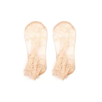 Flowers In Water Ankle Socks Women's 1 Pack Skin