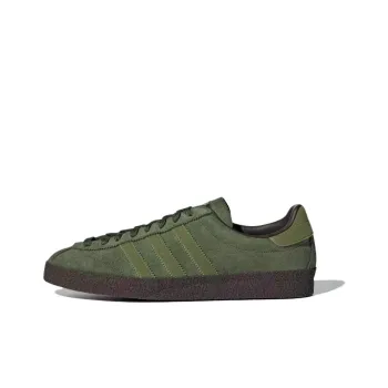 Adidas Originals Ardwick Spzl Craft Green