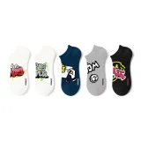 Crazy Street-5 Pack[7A Antibacterial, Original New Arrival]