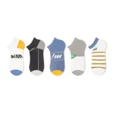 Color Block Line-5 Pack[7A Antibacterial, Mesh Lightweight]