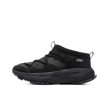 PEAK Cushioning Anti Slip And Wear Resistant Rebound Low Top Outdoor Shoes Men's Black/Dark Gray