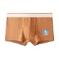 Brown (1-1)