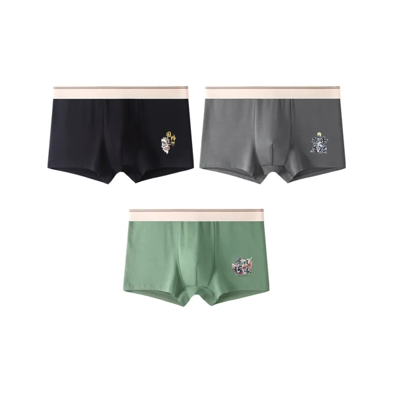 GOSO Underpants Men's Combo Set-12