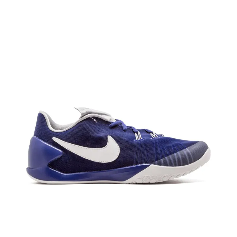 Nike Hyperchase Fragment Royal-1