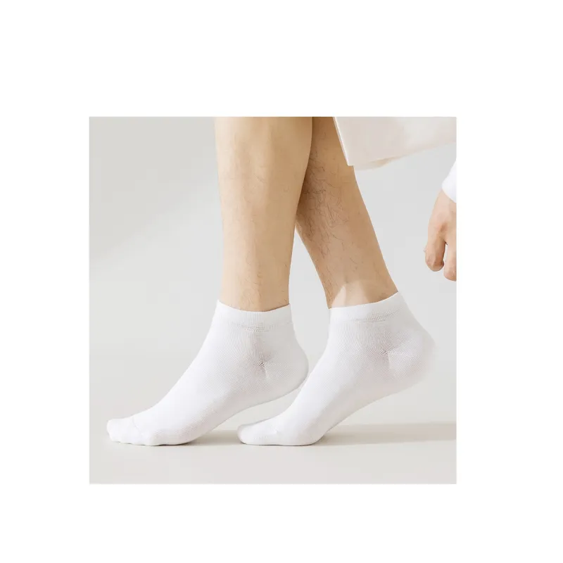 B&C.Room Ankle Socks Men's White-1