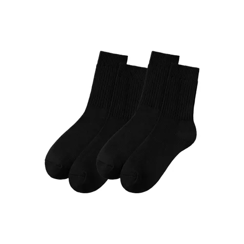 PSO Brand Unisex Knee-high Socks