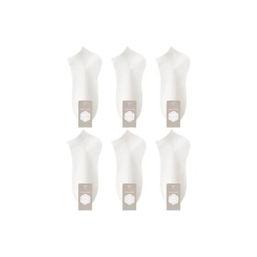 B&C.Room Ankle Socks Men's White