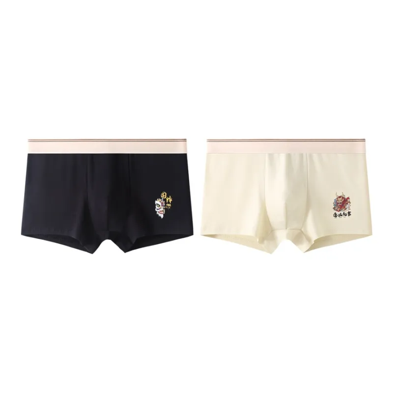 GOSO Underpants Men's Combo Set-8
