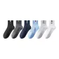 Black+Navy Blue+Dark Gray+Gray Blue+Light Gray+White