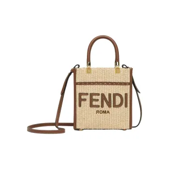 FENDI Raffia Shoulder Bag, Crossbody Bag, Handbag Mini Women's Natural Color