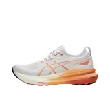 White/Faded Orange