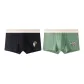 Black+Pea Green (2-1)
