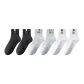 2 Black+2 Light Gray+2 White