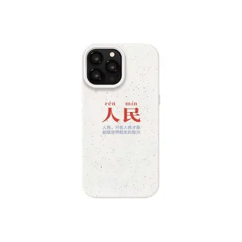 NKino Phone Cases