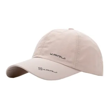 Haoguan Polyester Baseball Caps Men's