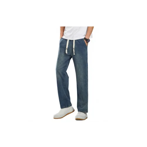 BaiYuan Trousers Jeans Men