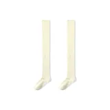 Beige - Single or Double Pack (Shaft Height approximately 65cm)