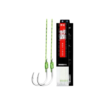 Monda Fish Hook