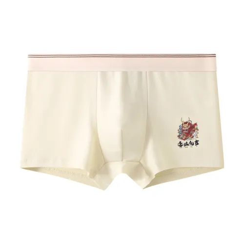 GOSO Underpants Men's Combo Set
