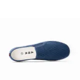 Navy Blue (Corduroy)