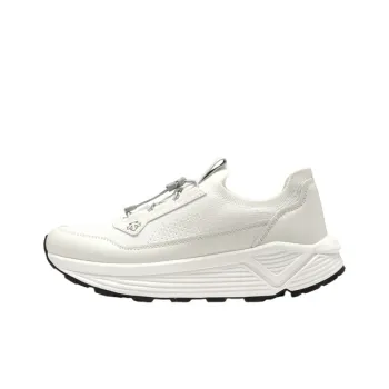 DESCENTE Dualis Knit Anti Slip Wear Resistant Low Top Casual Shoes Men's White
