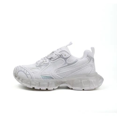 Take the Qin Chunky Sneakers Women's Low-Top