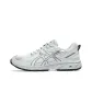 Glacier Grey/Pure Silver