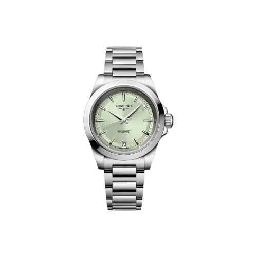 LONGINES Women's Swiss Watches