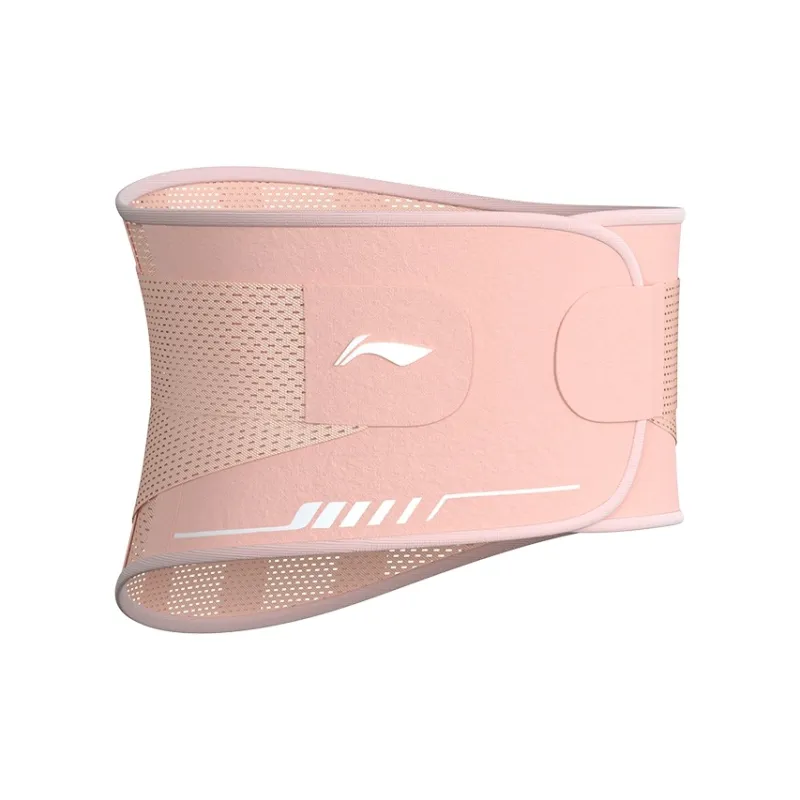 LiNing Back Support Braces Breathable, Protective, Rehabilitation, Compression-0