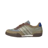 Khaki/Core White/Cargo
