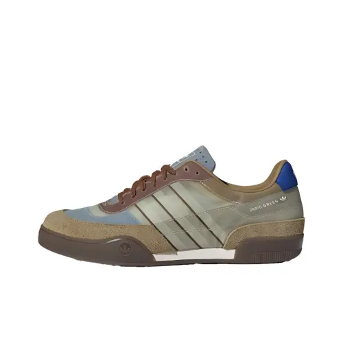 Adidas Squash Polta AKH Craig Green Khaki